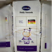 包邮 德敏舒新生婴儿尿不湿初生宝宝超薄透气干爽纸尿裤 拉拉裤