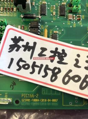 议价G23901-F0004-A001 ;G23901-F0004-C010 装 就