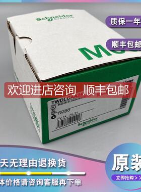 议价OTB1C0DM9LP OTBIP20) CANOpen接口模块，20I/O