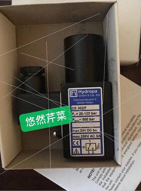 议价Hydropa压力继电器 压力开关 DS 302/F  PV=20-150bar