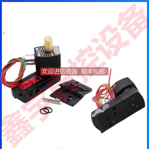 询价线圈 防爆电磁阀EFG551H401MO/单阀体G551B401MO/DC24V库存