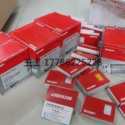 议价(倍福EL1808,EL1809,EL1819特