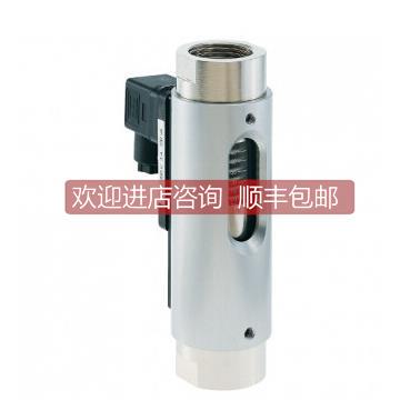 议价Meister 流量开关RVP/U-2/1 G1/2