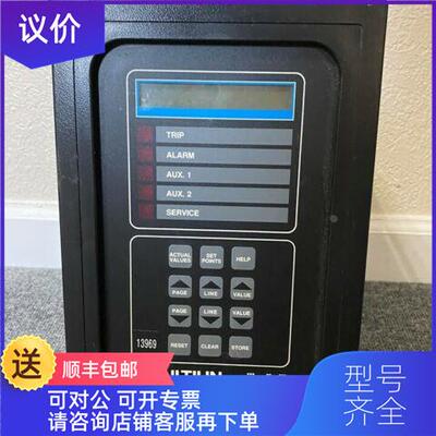 议价269PLUS-W-100P-120VAC GE Multilin 269 Plus电机保护