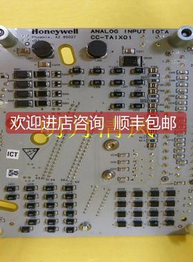 议价51304419-150 Honeywell闪电