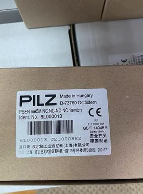 议价德国PILZ开关6L000013,PSEN ME5M NC.NC-NC-NC 1SWITCH