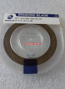 议价DISO R07-SDC360-BB106-65 540.1A240