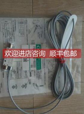 议价CKD流量计FSM2-NAF101-S083B-P80 FSM2-NAF501-A153B-P80