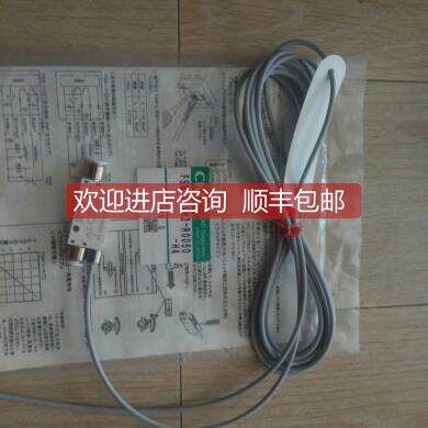 询价CKD流量计FSM2-NAF101-S083B-P80 FSM2-NAF501-A153B-P80库存