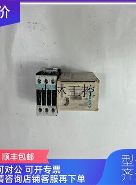 议价SIEMENS 5SY6202-7模块卡件