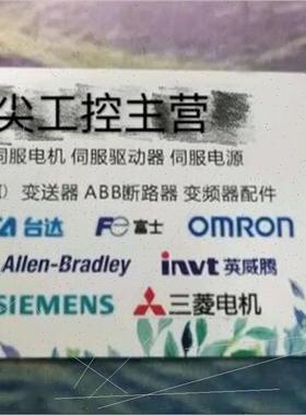 议价 电机 3HAC028954-004/03