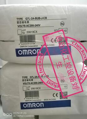 E6B2-CWZ1X编码旋转器 1000P/R 2M E6CP-AG5C-C 256P/R