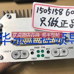 议价ICOS控制器MC4690