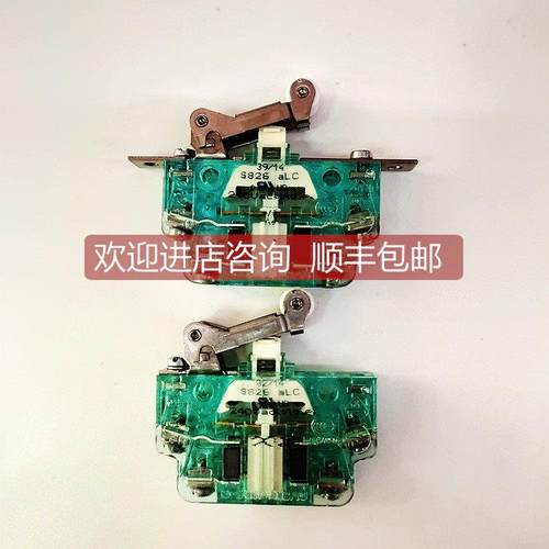 询价沙尔特宝 SCHALTBAU 速动开关 S826a 微动开关S826e库存