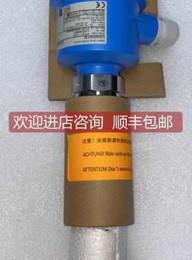 议价E+H FTL51-11L5/0 L=Type ll 4X Encl 64bar 液位开关