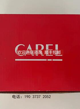 议价CAREL卡乐参数型控制器MX20M24EO0 MX20M25EO0