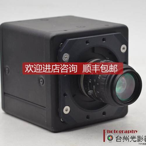 询价Blue Vision BV-C2905CL 红外短波线阵相机 512分辩率库存