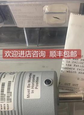 议价MKS 626B-30598