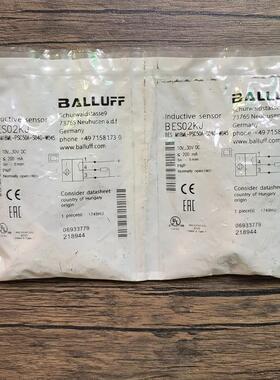 议价 巴鲁夫 BES02KJ BES M18ML-PSC50A-S04G-W045