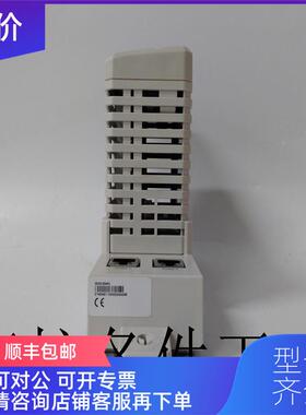 议价 CI871K01 3BSE056767R1