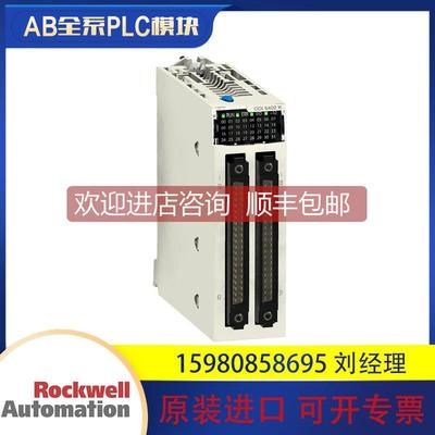 议价BMXDDI6402K BMXDDO6402K BMXAMI0800