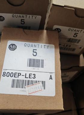 议价Rockwell罗克韦尔AB800E系列按钮800EP-LE3绿色灯按钮头