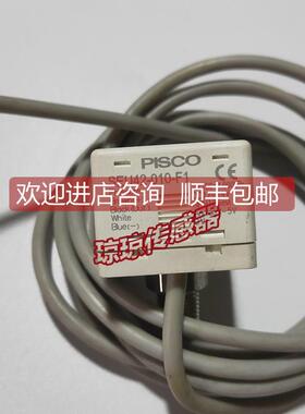 议价PISCO压力表传器 SEU42-010-F1 -0.1~1MPA DC12-24V