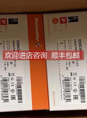 议价促单通道串行同步接口模块UR20-1SSI-1508090000