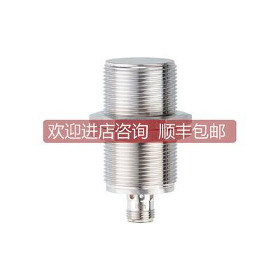 议价易福门IFM NFT201 PX3224