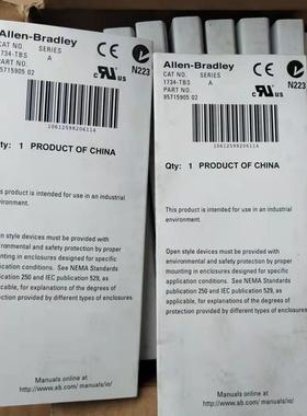 议价1734-TBS AB模块底座1734-RTBS