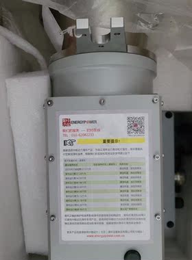 议价滑环中能动力华创滑环DLW20-4P-HC15LTNK04