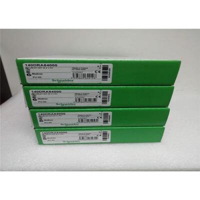 TSXMRPF008M TSXP575634M