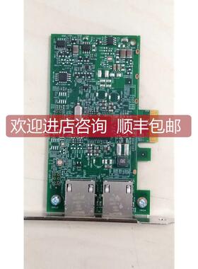 议价IBM 90Y9373 90y9372 PCI-E 双口千兆器网卡 博通BCM5720