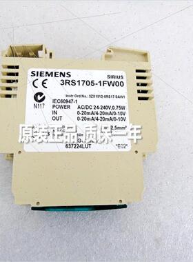 议价接口转换器3RS1705-1FW00  3RS17 ,UC 24-240 V, 3 WAY SEPAR