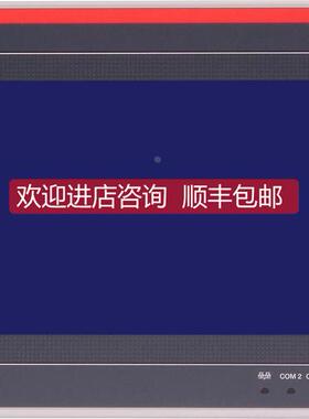 议价CP430C - Control Panels - Operator Panels