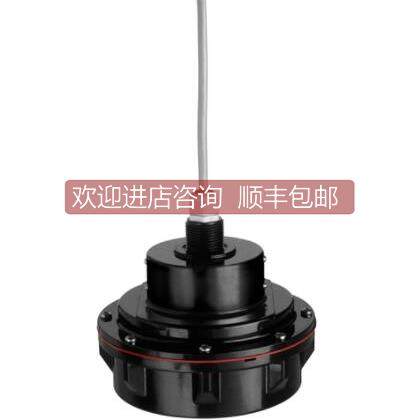 议价E+H恩德斯豪斯声波物位传器FDU93-RG2A
