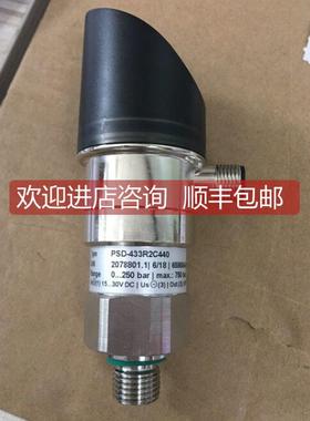 议价KOBOLD 压力开关科宝PSD-433R2C440替换PSC-232R2C4D