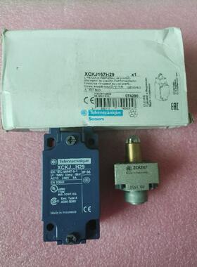 议价  XCKJ167H29 ZCK-J1H29 ZCKE67)