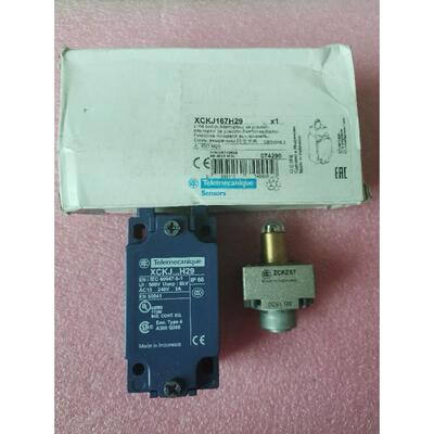 议价  XCKJ167H29 ZCK-J1H29 ZCKE67)