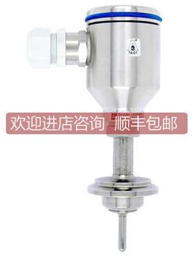 议价温度变送器TR44-EA8GAY2HAP090 L=30mm 1PT100/TF/3