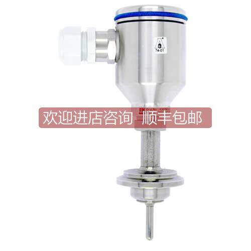 议价温度变送器TR44-EA8GAY2HAP090 L=30mm 1PT100/TF/3
