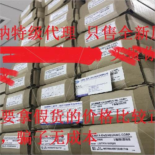 询价BANNER激光传器LT3PILV发库存