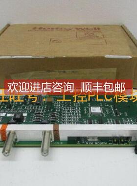 议价51305896-100 模块