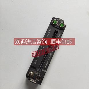 议价倍福BECKHOFF EtherCAT分线盒 EP2316 0003