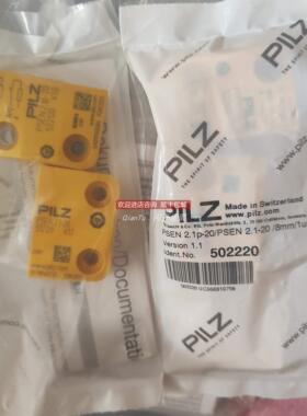 议价PILZ/皮尔磁继电器787302 PNOZ X2.8P C 24-240VAC/DC 3N/O 1