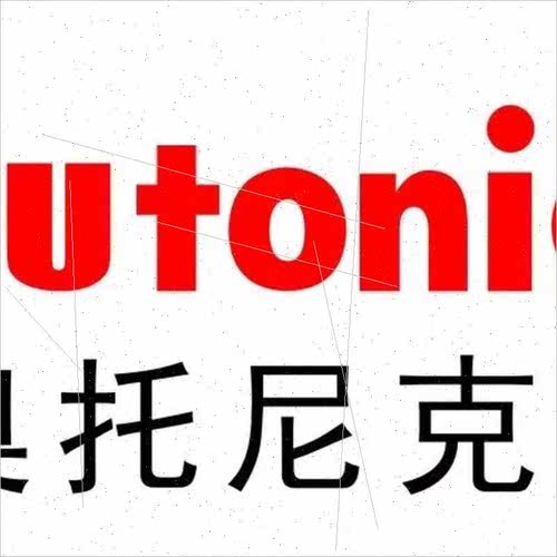 询价Autonics 奥托尼克斯  测器 BS5-L1M库存