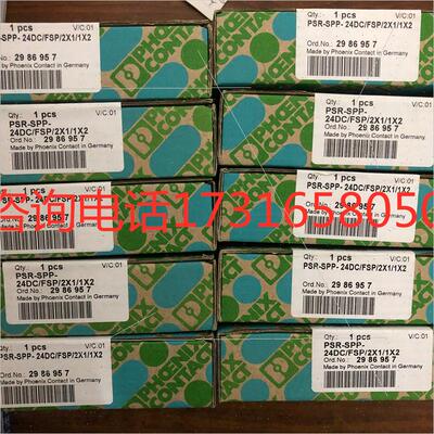 议价菲尼克斯议VS-TO-RO-MCBK-F1418/1418  1404278