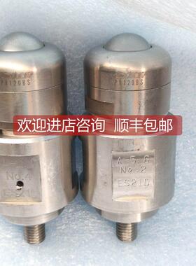 议价爱泰克ATEC 万向钢珠滚轮 PV120BS 机