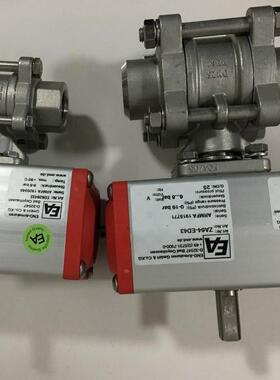 EA END Armaturen  安全阀 泄压阀 MA123025