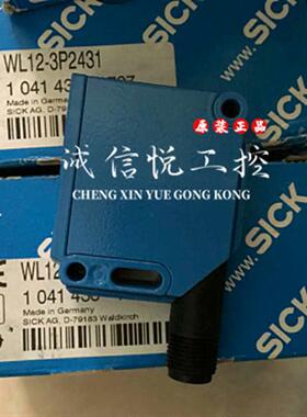 议价施克 OD2-P120W60U0 6036630  ,